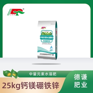 25kg钙镁硼铁锌