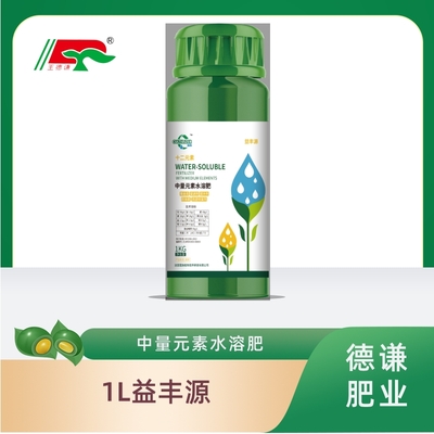 1L yifengyuan