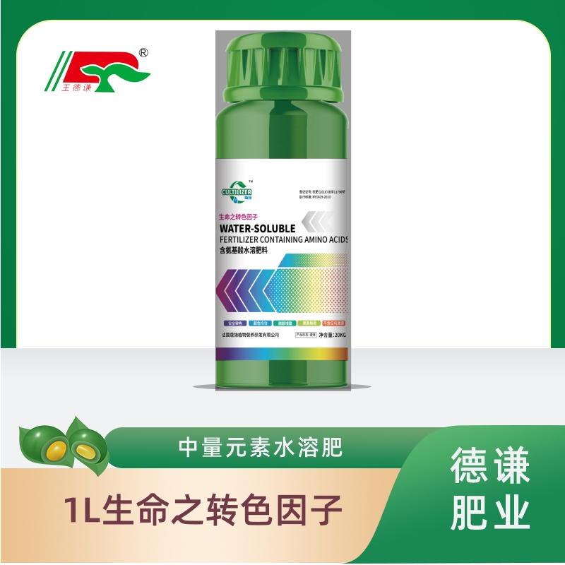 1L Color-changing Factor of Life