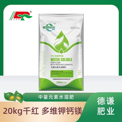 20kg qianhong multi-dimensional potassium calcium magnesium