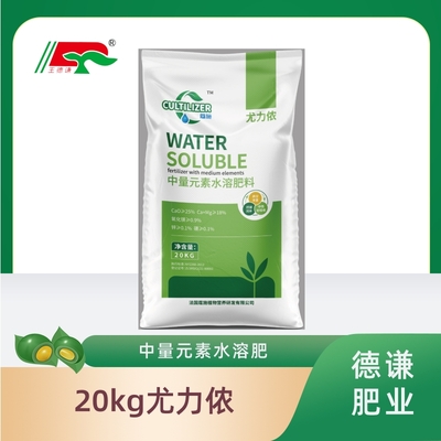20kg youlinong